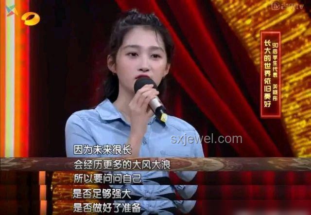 关晓彤高考前复习3个月高效策略解析